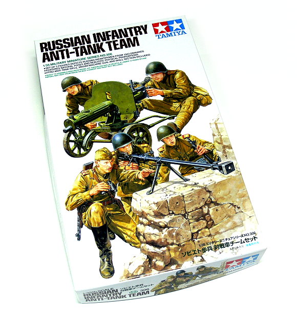 TAMIYA 35306 Tamiya 35306 1/35 Russian Infantry Anti-Tank