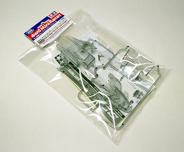 TAMIYA 95490 TAMIYA 95490